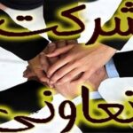 139402051536421715172554