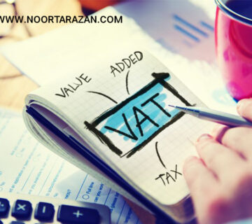 مالیات-بر-ارزش-افزوده