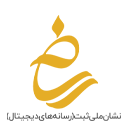 logo-samandehi